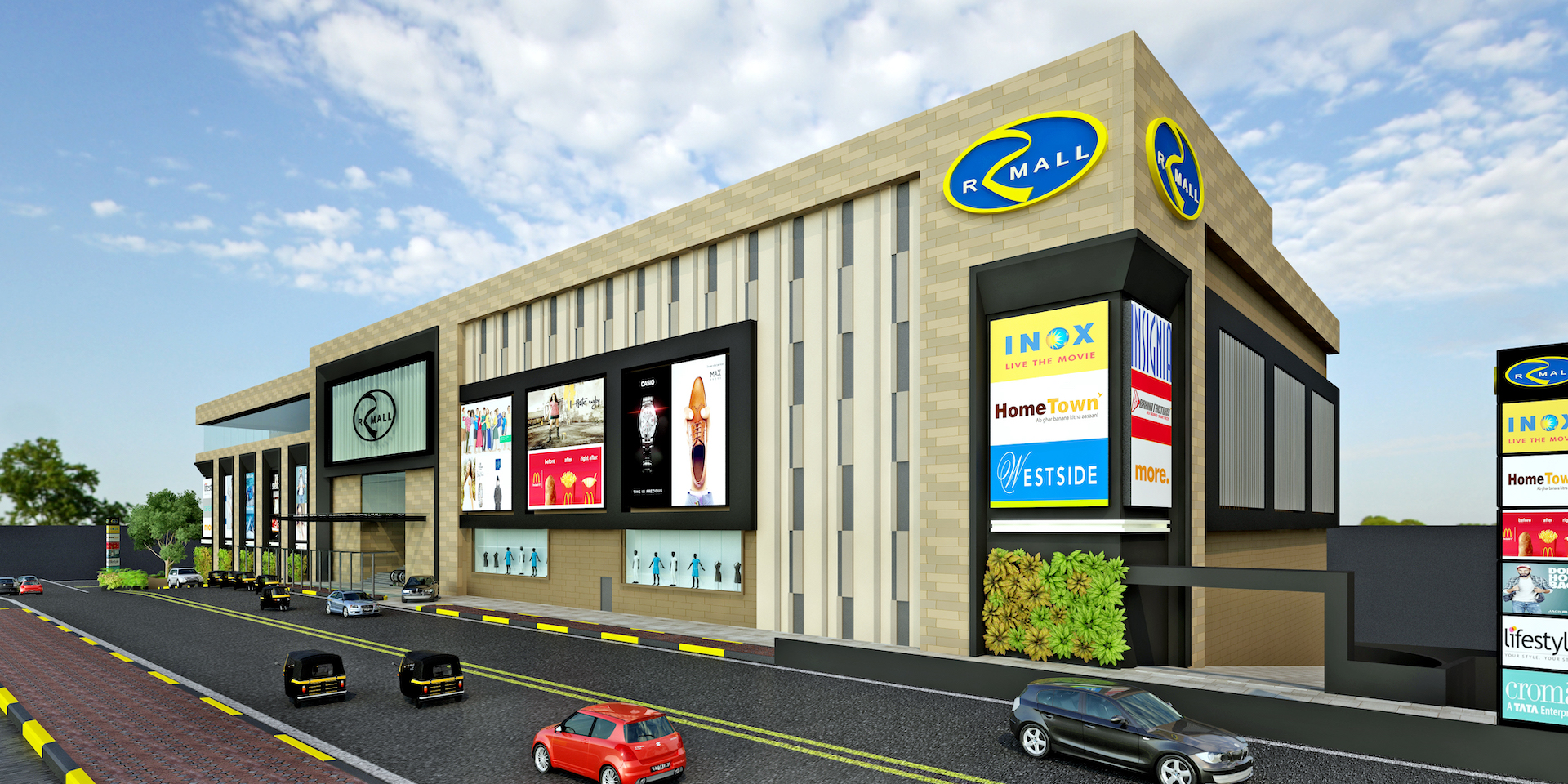 R-Mall, Thane